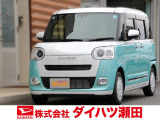 当社を選んでいただきありがとうございます。お客様のお車探しを全力でお手伝いいたします。