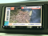 停車中には、地上デジタル放送をお楽しみいただけます。長距離移動の休憩時間などに、リラックスしたひとときを過ごせます。