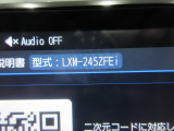 ナビの型式はLXM-247VFLiです。