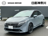 【営業時間10:00〜18:00 火、水曜定休】こちらの車両は日産神奈川carスクエア相模原にて展示しております。お問い合わせは042-756-9800まで車種と金額をお知らせいただきお問合せ下さい