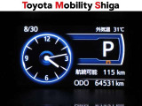 写真撮影時の走行距離です。メーカー、年式を問わず走行距離無制限、1年間安心の無料保証付き!その他にも有料になりますが、最長3年間の長期保証もご用意しております。詳しくはスタッフまでお尋ねください
