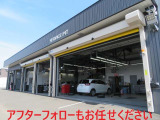 アフターフォローもお任せください★指定工場併設店舗です