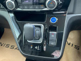 ブレーキを踏んで停止すると、ブレーキペダルから、足を離してもブレーキ力をキープしてくれるので、足の疲れが緩和出来る、オートブレーキホールド付き。