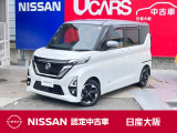 快適パック 左右ハンズフリーオート アラウンドモニタ 9インチナビTV ETC LED 前後踏み間違い防止 純正14アルミ 前後ドラレコ 日産中古車ワイド保証12ケ月