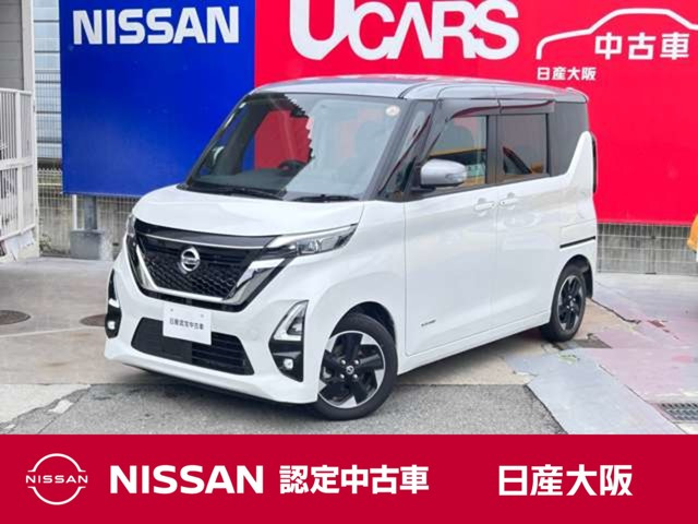 日産 デイズ 