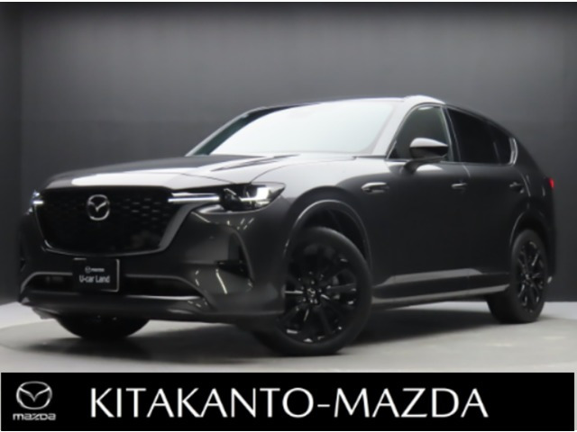 マツダ CX-60 