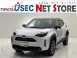 内外装のキズ・凹みはそのまま!お買い得価格で期間限定販売!東京(葛西臨海)千葉(千葉みなと)埼玉(埼玉幸手、CL入間)静岡(CL浜松、GR袋井)愛知(東海名和)大阪(寝屋川)からお選び下さい!