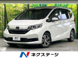 衝突軽減 8型ナビ バックカメラ 後席モニター 両側電動スライド ETC
