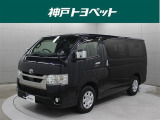 近隣府県への販売に限らせていただいております。