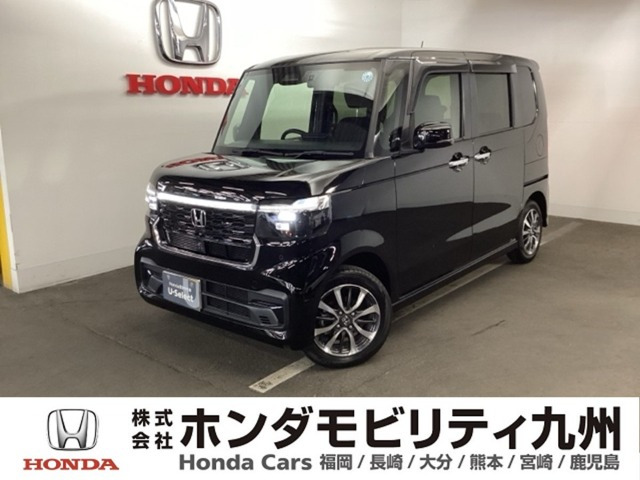 ホンダ N-BOXカスタム 