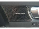 harman/kardon プレミアムサウンド・オーディオシステム(ドア部)