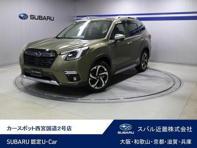フォレスター 2.0 アドバンス 4WD 