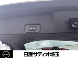 オートバックドア完備
