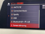 ◆【お問い合わせください】写真の内容に関してやおクルマ購入までの流れなどご不明点、ご質問等がございましたらお気軽にガリバー店舗までお問い合わせください。