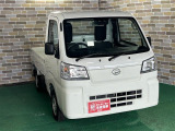 軽の看板が目印です!届出済 未使用車をお探しの方はこちらの看板を目印にお越しください。※似たような看板のお店がございますのでお間違えのないようご注意ください。
