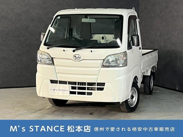 ハイゼットトラック スタンダード 3方開 4WD
