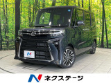 衝突被害軽減システム 禁煙車 コーナーセンサー スマートキー LED