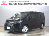 ホンダ ステップワゴン