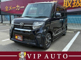 1オーナー禁煙車・純正9インチナビ・フルセグTV・Bluetooth・CD/DVD・両側電動スライド・バックカメラ・純正アルミホイール・衝突軽減ブレーキ・スマートキー・フォグライト・ハーフレザーシート・修復歴無
