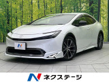 純正12.3インチナビ 全周囲カメラ デジタルインナー レーダークルーズ