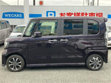 N-BOXカスタム G EX ホンダセンシング 