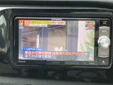 別途ナビを購入する必要はありません!ちょっとお得ですよね♪後すぐの遠出もOK!初めての道路もこれがあれば安心です!