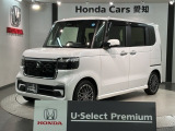 全国納車可 第三者機関証明書付 H SENSING 最長5年保証 ワンオ-ナ- Rカメラ BTオ-ディオ ドラレコ シ-トヒ-タ- ETC LEDライト VSA装備のN-BOXカスタム ターボ入庫!