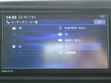 フルセグTV・CD・DVD再生・ブルートゥース・SD音楽録音にも対応しています♪♪
