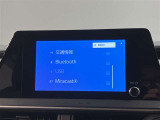 ご数ある販売店の中から、当店の展示車両をご覧頂きまして誠にありがとうございます。クレジット、残価販売、お客様に合った購入方法をご提案させて頂きます☆0466-46-7511☆U-BASE湘南☆
