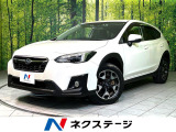 純正8型ナビ バックカメラ 衝突軽減 レーダークルコン レーンアシスト