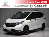 ホンダカーズ市川の中古車をご覧頂きありがとうございます♪ホンダ車のことならホンダディーラーの当店へ!使い方やオススメポイントなど親切丁寧にお答え致します☆使用用途に合わせたお車のご提案も致します!