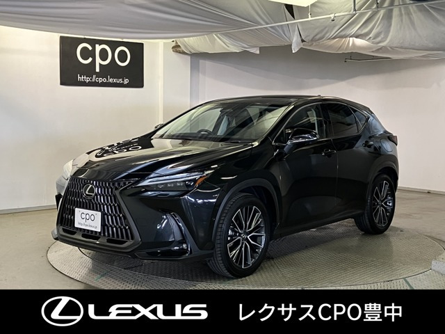 NX 350h バージョンL 