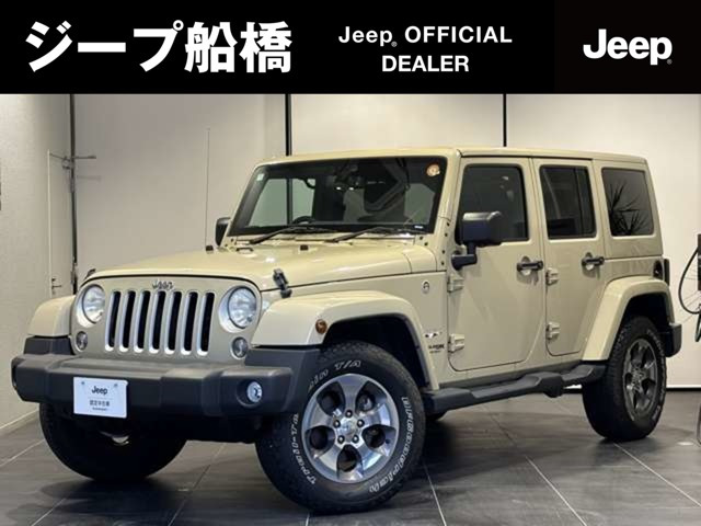 ラングラー アンリミテッド サハラ 4WD