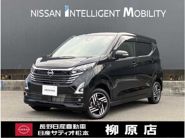 日産 デイズ 