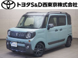 ご購入後のメンテナンスも弊社がサポートさせていただきたく、東京・埼玉・神奈川・山梨にお住まいのお客様への販売に限らせていただきます。また、業者販売および転売目的の方への販売はお断りしております。