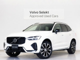 2025年モデル『XC60 Ultra B5 AWD DarkEdition』サンルーフ 特別仕様車 Google搭載 ドラレコ 48V harman/kardonプレミアムサウンド Darkエクステリア 専用フロント/リアバンパー 専用20インチAW グループ総在庫300台