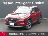 人気のエクストレイルです!!他にもたくさん画像ございますので是非ご覧になって下さいね♪