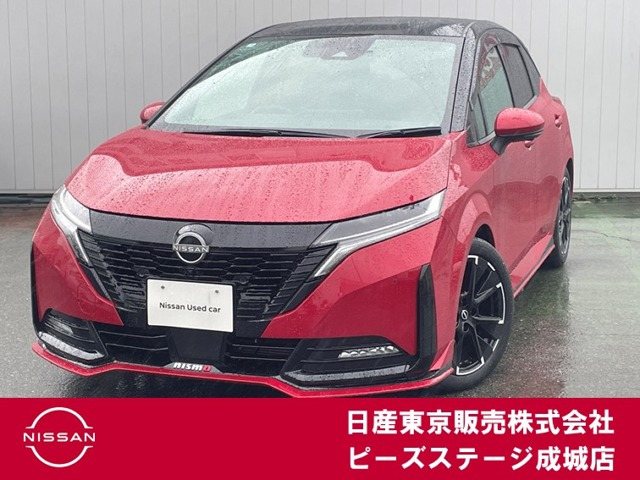 ノートオーラ 1.2 NISMO