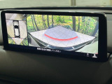 【360&deg;ビューモニター】専用のカメラにより、上から見下ろしたような視点で360度クルマの周囲を確認することができます☆死角部分も確認しやすく、狭い場所での切り返しや駐車もスムーズに行えます。