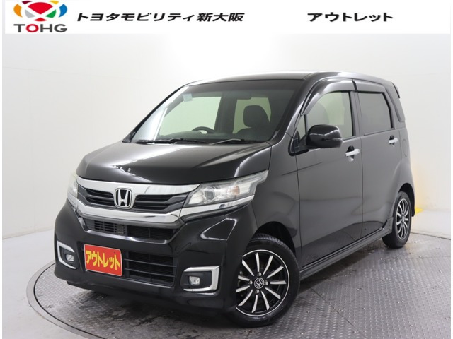 ホンダ N-WGNカスタム 
