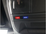 専用ボタンでコールセンターへ接続。状況に応じて緊急車両の要請やロードサービスの取次ぎを行います。重大事故の際は自動的にコールセンターにつながり、緊急車両やドクターヘリを要請します。(要申込)