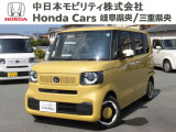 全国に納車可能です!遠方にお住まいのお客さまも、まずは一度ご相談くださいませ♪