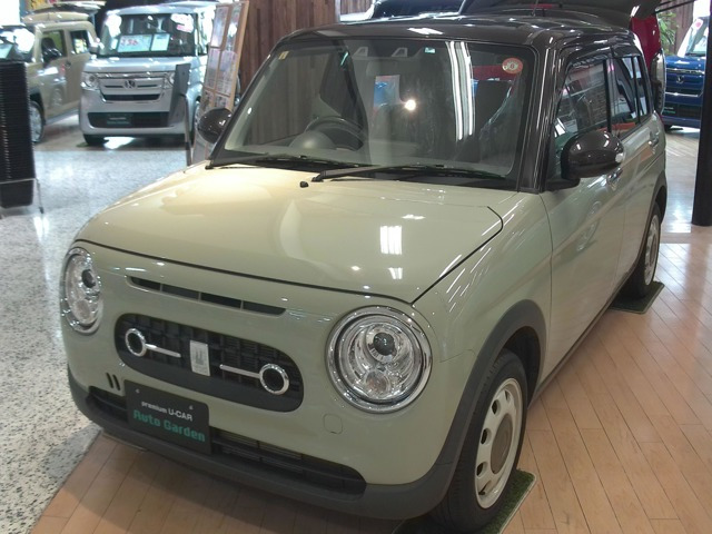 アルトラパン LC 660 X