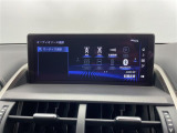 NX 300h Iパッケージ サンルーフ 修復歴無し
