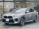 BMW Premium Selection 東名横浜/〒194-0004 東京都町田市鶴間5-18-1