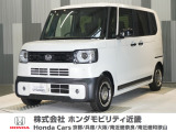 令和8年式 当社デモカー この度は当店の車両をご覧いただきましてありがとうございます。当店の販売車両はそのほとんどが自社での下取り車とデモカー(試乗車)から構成され、安心してご購入いただけます。