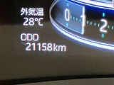 現在の走行距離になります。まだまだ元気に走りますよ!