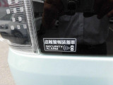 盗難警報装置ついています☆