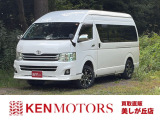 買取直販だからできる価格と品質。全国納車対応