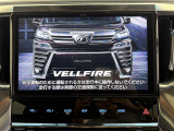 ヴェルファイア 2.5 Z Gエディション 修復歴無し